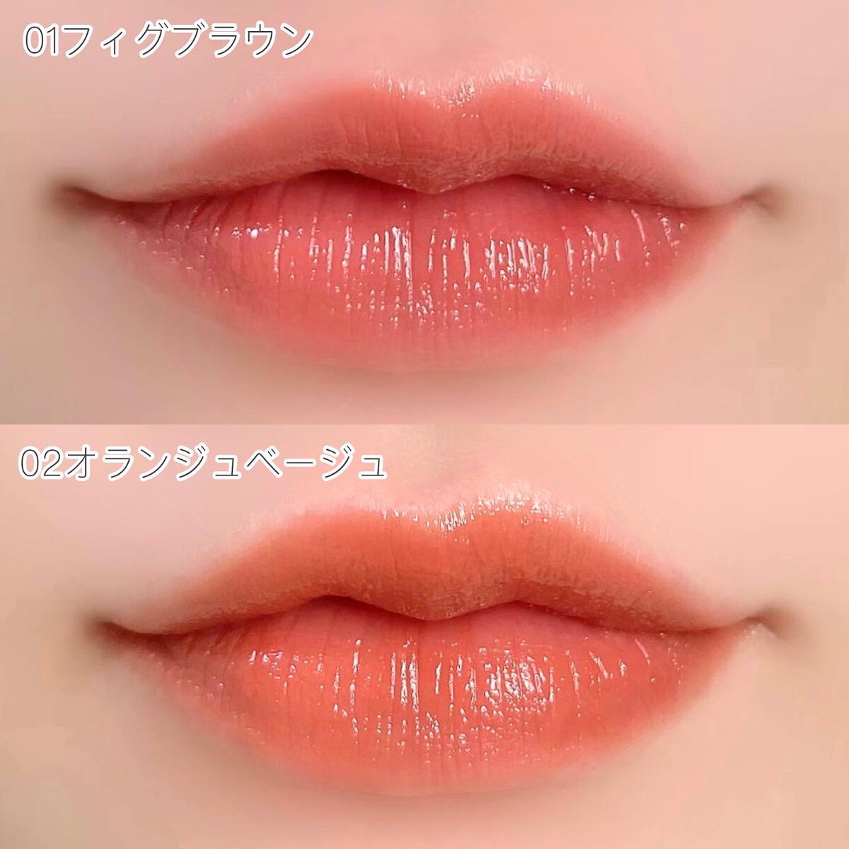 リップカラーシールド/CEZANNE/口紅を使ったクチコミ(4枚目)