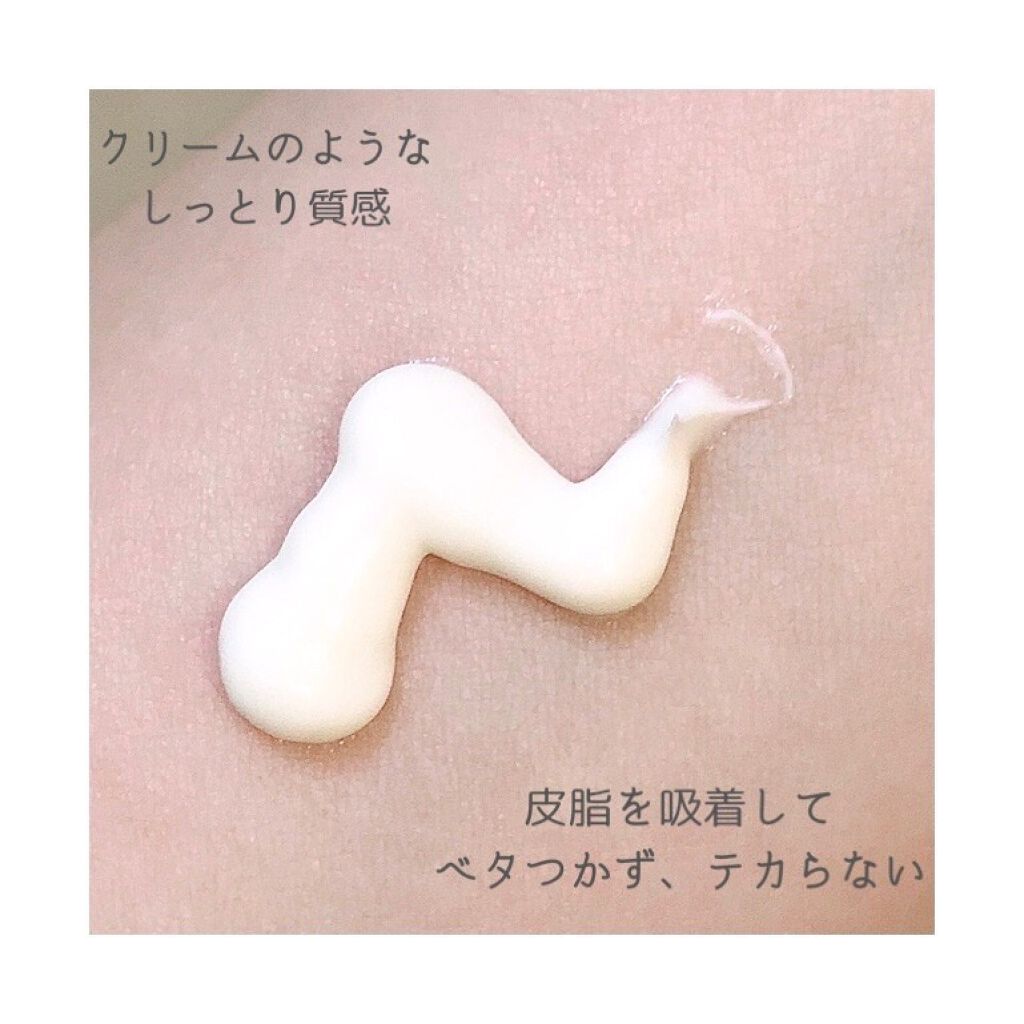 HCモイスチャーサンクリーム/allNATURAL/日焼け止めクリームを使ったクチコミ（2枚目）