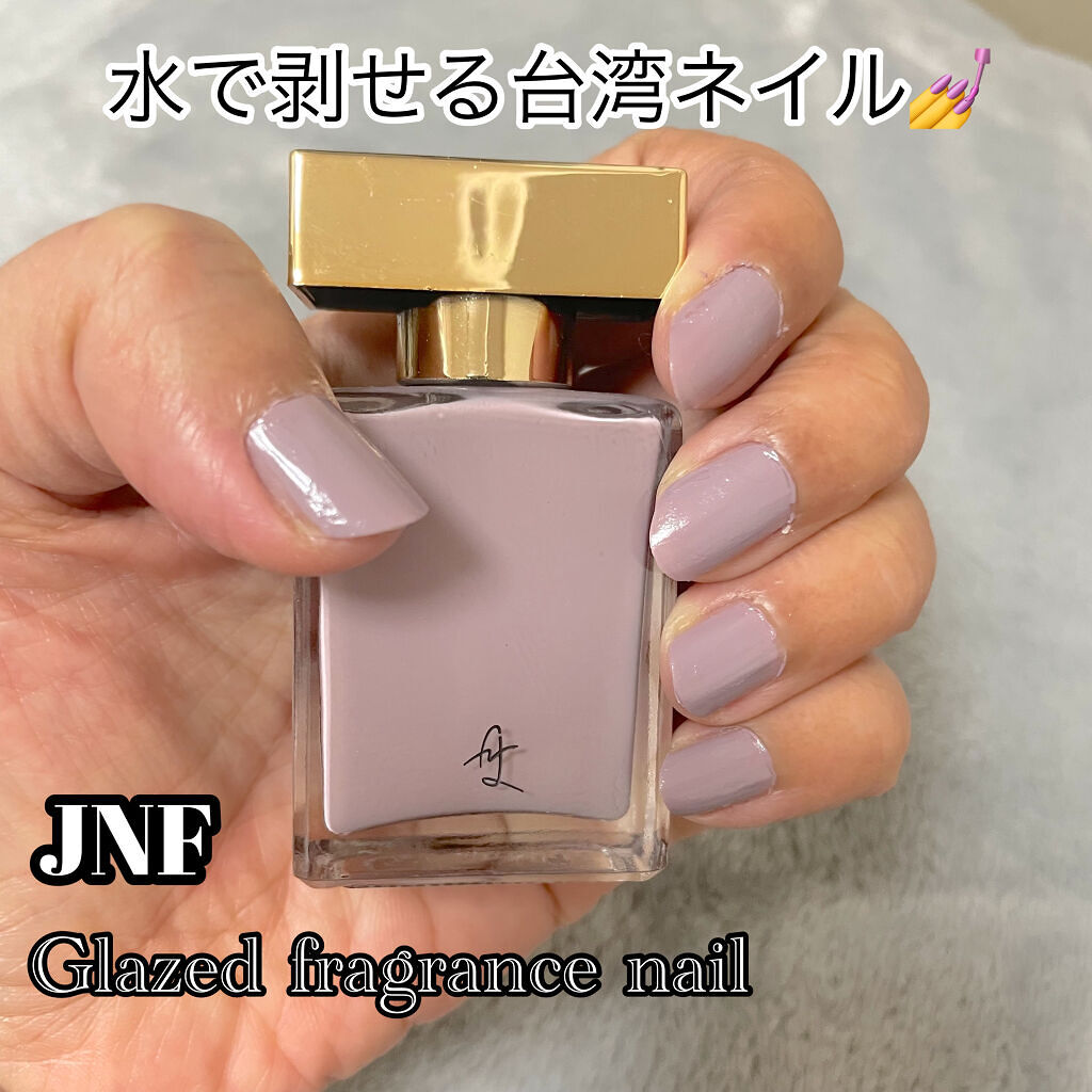 グレイズドフレグランスネイル 907024 風と共に去りぬ/JNF/マニキュアを使ったクチコミ（1枚目）