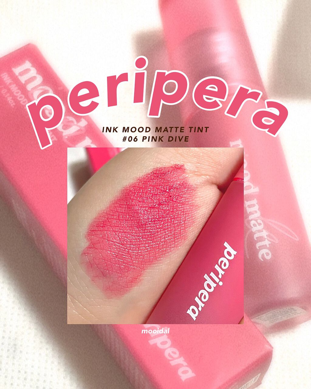 インク ムード マット ティント/PERIPERA/リップティントを使ったクチコミ（1枚目）