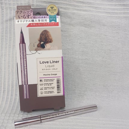 リキッドアイライナーR4/ラブ・ライナー/リキッドアイライナーを使ったクチコミ(1枚目)