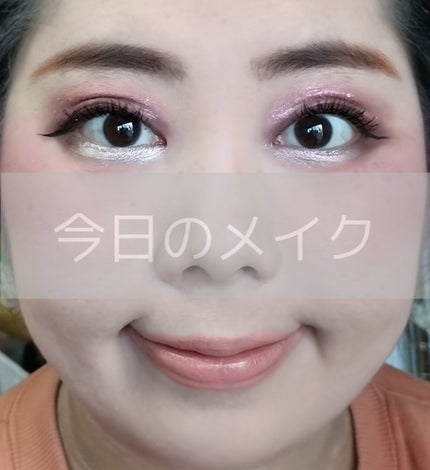 ワンダー ソフト レイヤー アイ パレット/i’m meme/アイシャドウパレットを使ったクチコミ(1枚目)