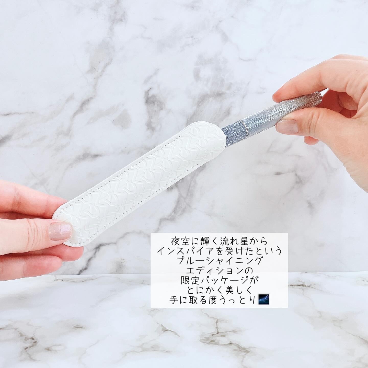 PERFECT DIARY PERFECT DIARY (パーフェクトダイアリー)ブルーシャイニングハイヒールリップスティック　「願い星」限定のクチコミ「先日のTierlandさん主催イベント
《スターデザイン新商品発表会》
に参加した際
ご提供い.....」（2枚目）