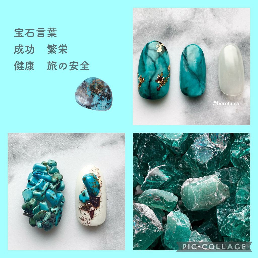 ネイルポリッシュ PLB18 星屑シャングリラ【旧】/PLANET NAIL/マニキュアを使ったクチコミ（2枚目）