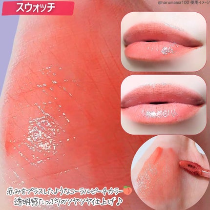 ã¯ãªã¹ã¿ã« ã°ã©ã ãã£ã³ã/CLIO/ãªãããã£ã³ãã䜿ã£ãã¯ãã³ãïŒ4æç®ïŒ