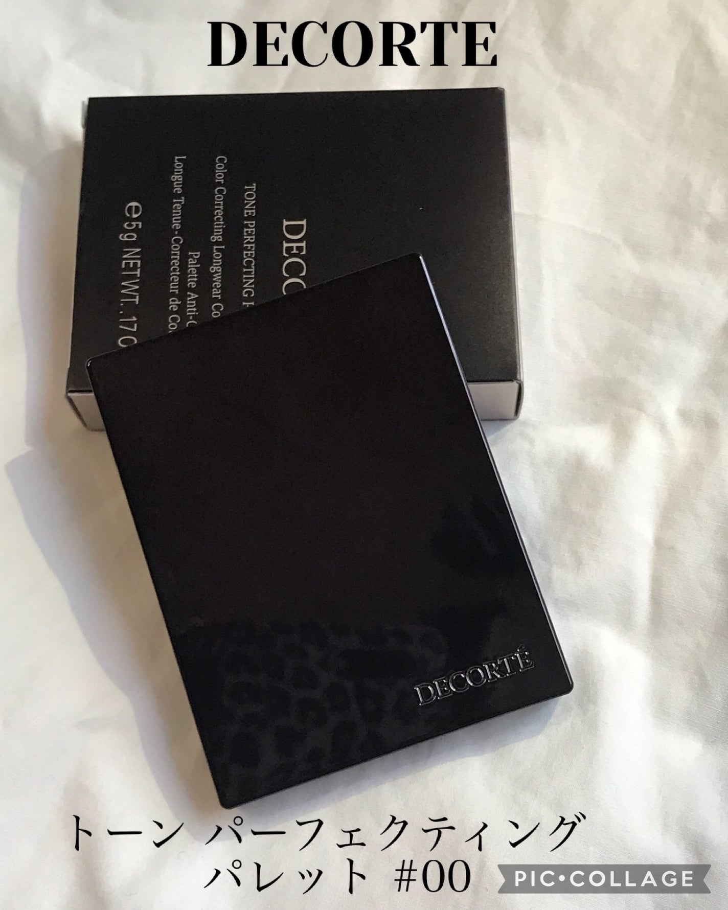 トーンパーフェクティング パレット/DECORTÉ/パレットコンシーラーを使ったクチコミ(1枚目)