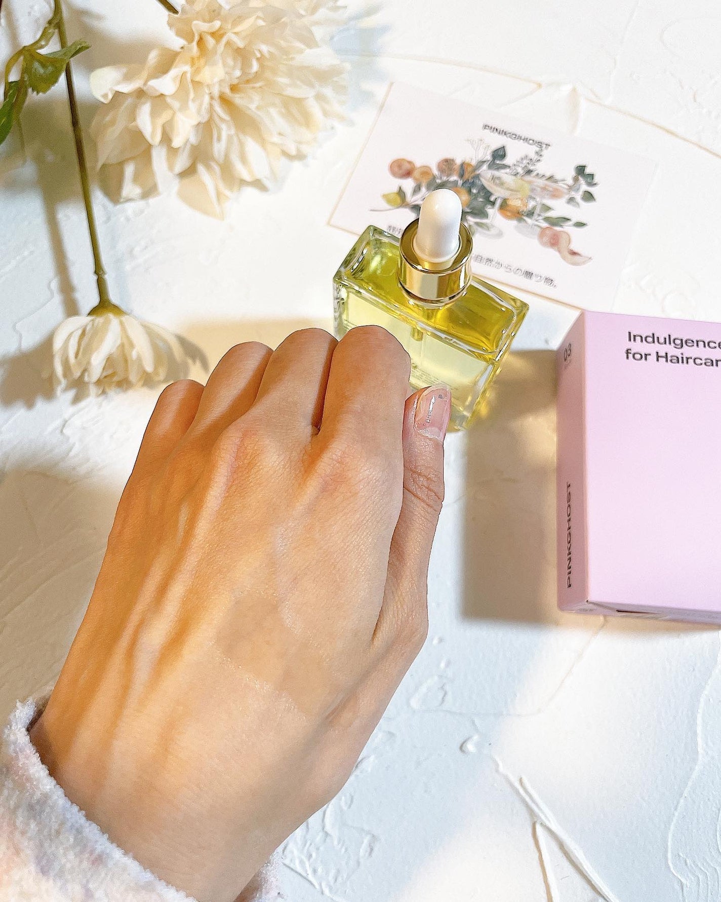 オーガニックヘアシロップ/PINKGHOST/ヘアオイルを使ったクチコミ(5枚目)