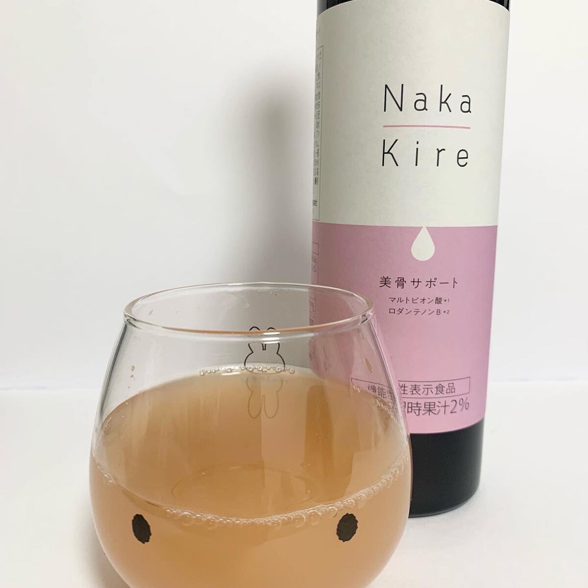 Naka-Kire 美骨サポート/ワダカルシウム/美容ドリンクを使ったクチコミ（3枚目）
