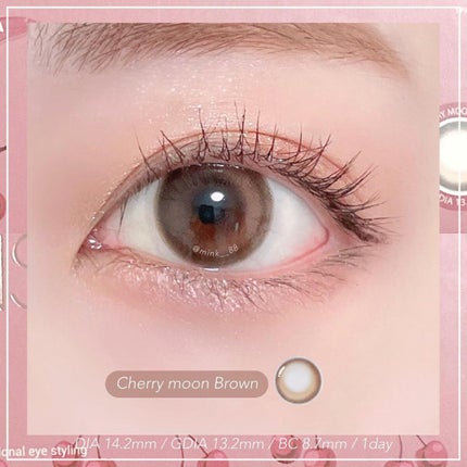 Cherry moon 1Month/OLENS/カラーコンタクトレンズを使ったクチコミ(5枚目)