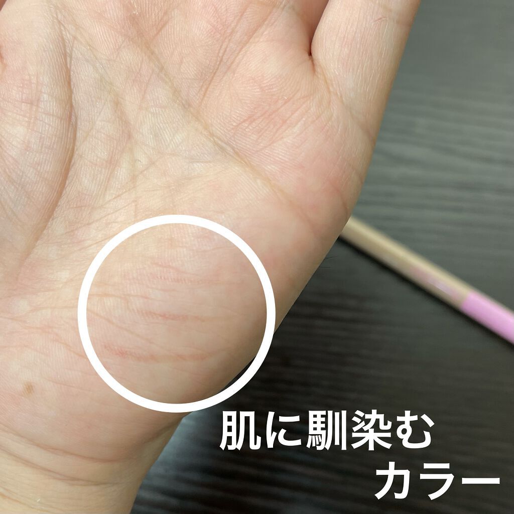 描くふたえアイライナー/CEZANNE/リキッドアイライナーを使ったクチコミ（3枚目）