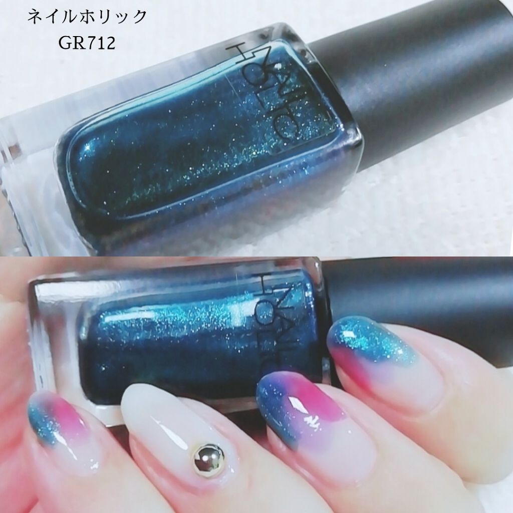 ナチュラルネイルカラーN/デュカート/マニキュアを使ったクチコミ（3枚目）