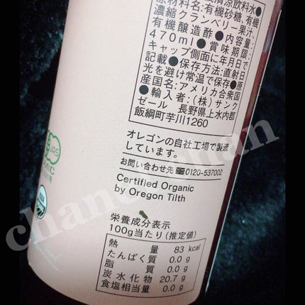 èªå·±ç޹ä»/éè«/ãã®ä»ã䜿ã£ãã¯ãã³ãïŒ3æç®ïŒ