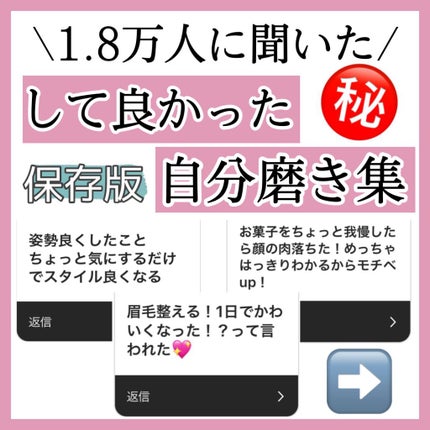 ã¯ã³ããŒã¢ã€ãªããããŒã Extra/D-UP/äºéãŸã¶ãçšã¢ã€ãã ã䜿ã£ãã¯ãã³ãïŒ1æç®ïŒ