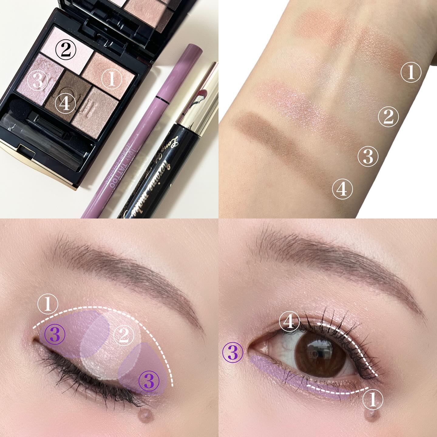 インウイ アイズ｜INOUIの口コミ - . #inoui#インウイ#インウイ