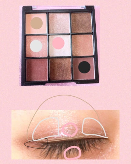 UR GLAM BLOOMING EYE COLOR PALETTE/U R GLAM/アイシャドウパレットを使ったクチコミ(2枚目)