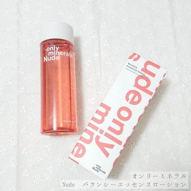 Nude バウンシーエッセンスローション 150ml/ONLY MINERALS/化粧水を使ったクチコミ（1枚目）