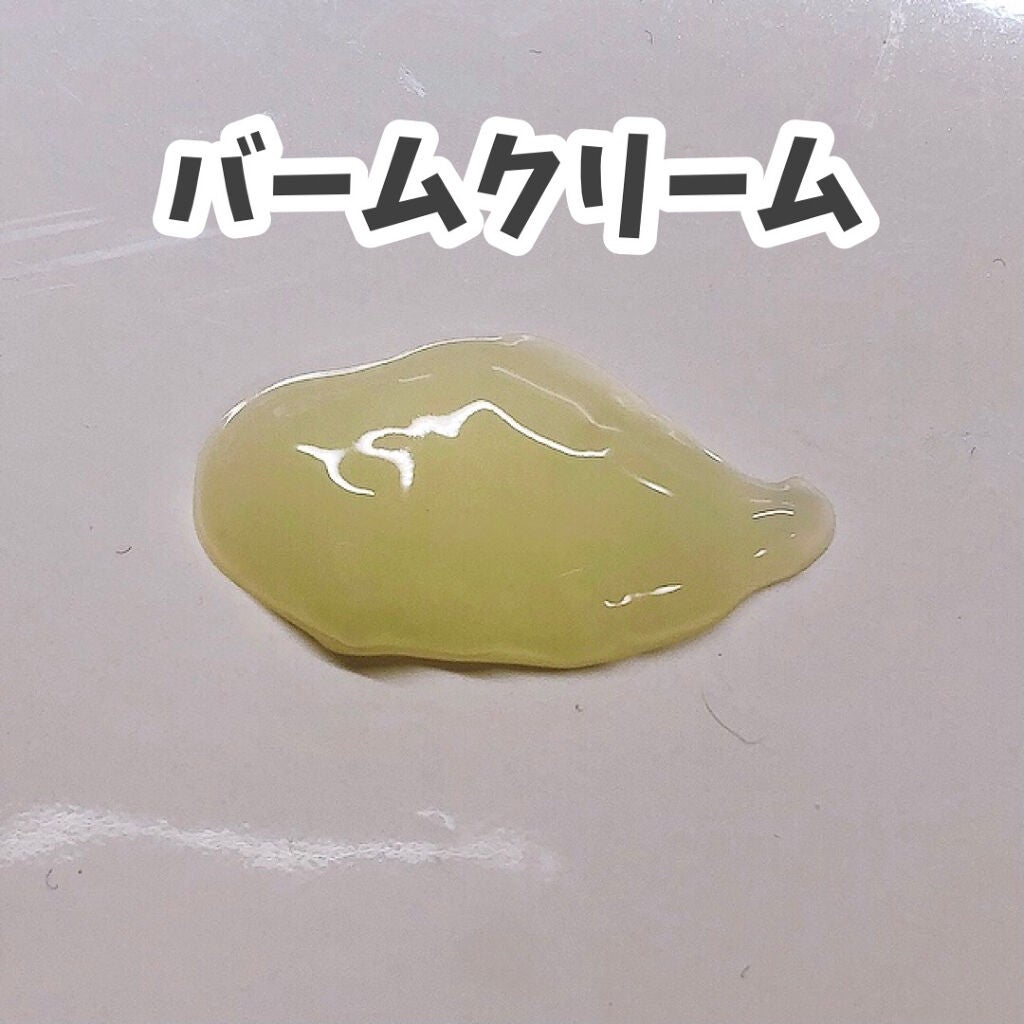 トライアルセット/麗凍化粧品/トライアルキットを使ったクチコミ(4枚目)