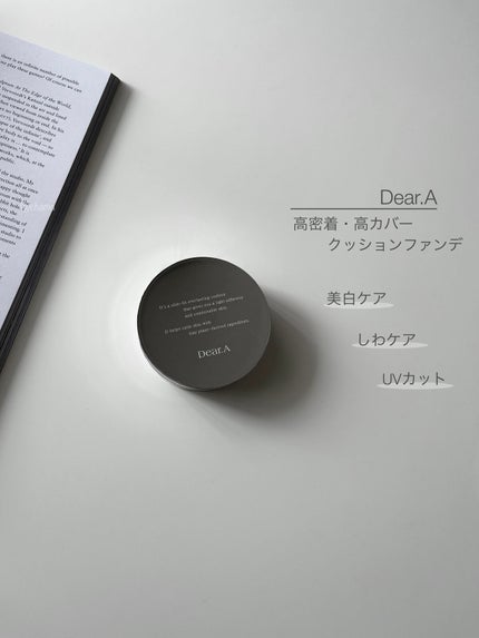 スリムフィット エバーラスティング クッション/Dear.A/クッションファンデーションを使ったクチコミ(1枚目)