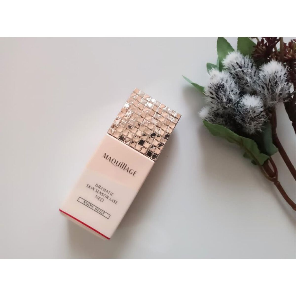 ドラマティックスキンセンサーベース NEO/マキアージュ/化粧下地を使ったクチコミ（2枚目）