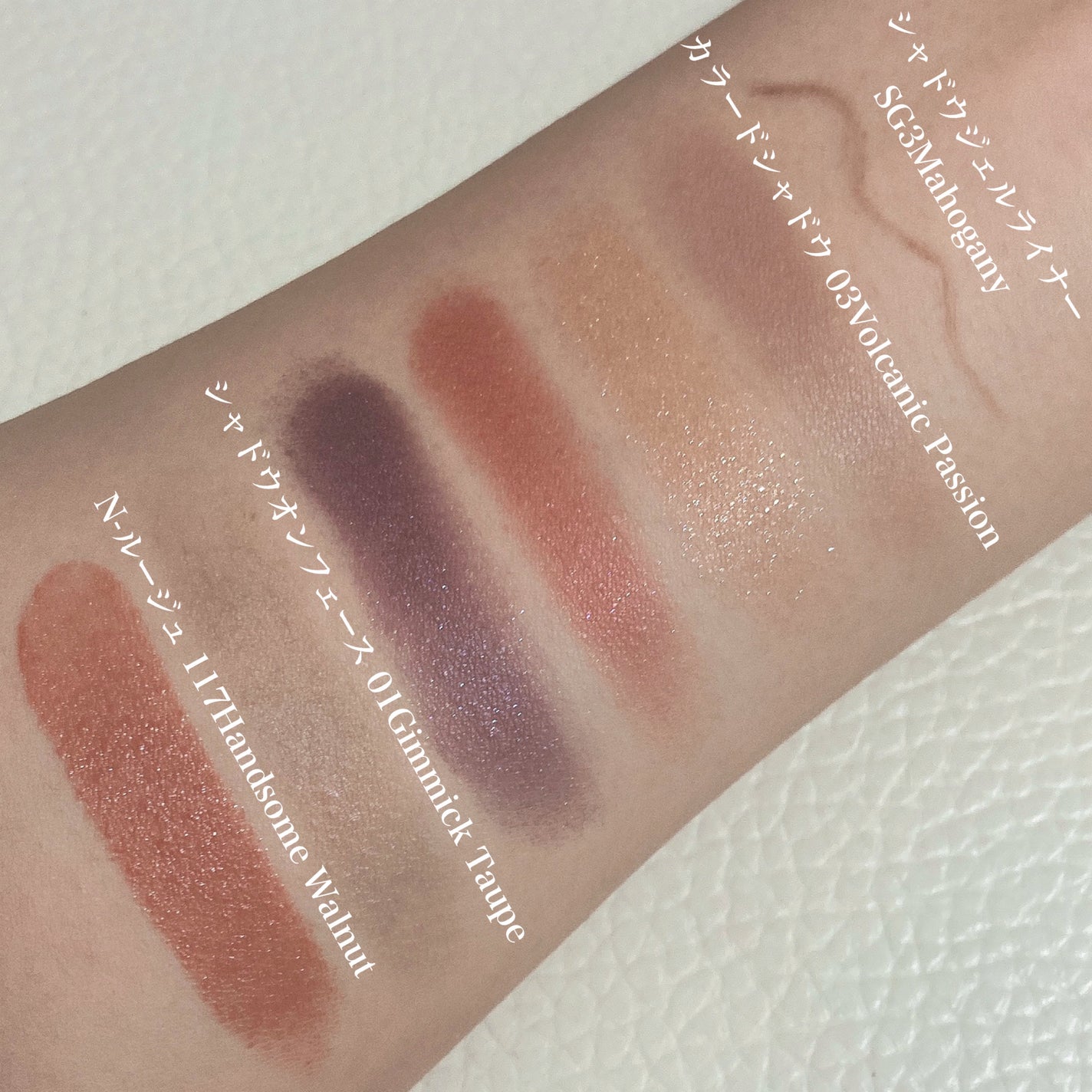 カネボウ Nールージュ/KANEBO/口紅を使ったクチコミ(2枚目)