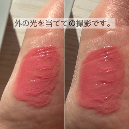 ザグラスタトゥーティント 03 soft lilac(ソフトライラック)/QUA-T/リップティントの画像