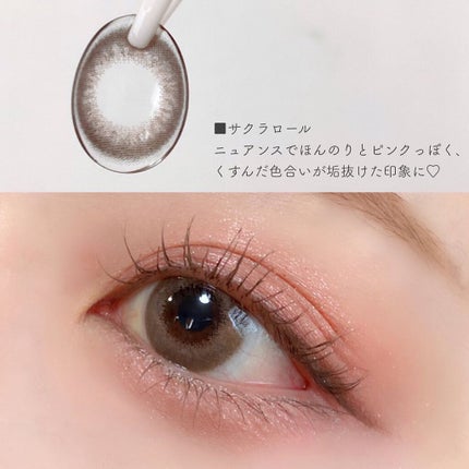 FLANMY 1day/FLANMY/ワンデー(1DAY)カラコンを使ったクチコミ(2枚目)