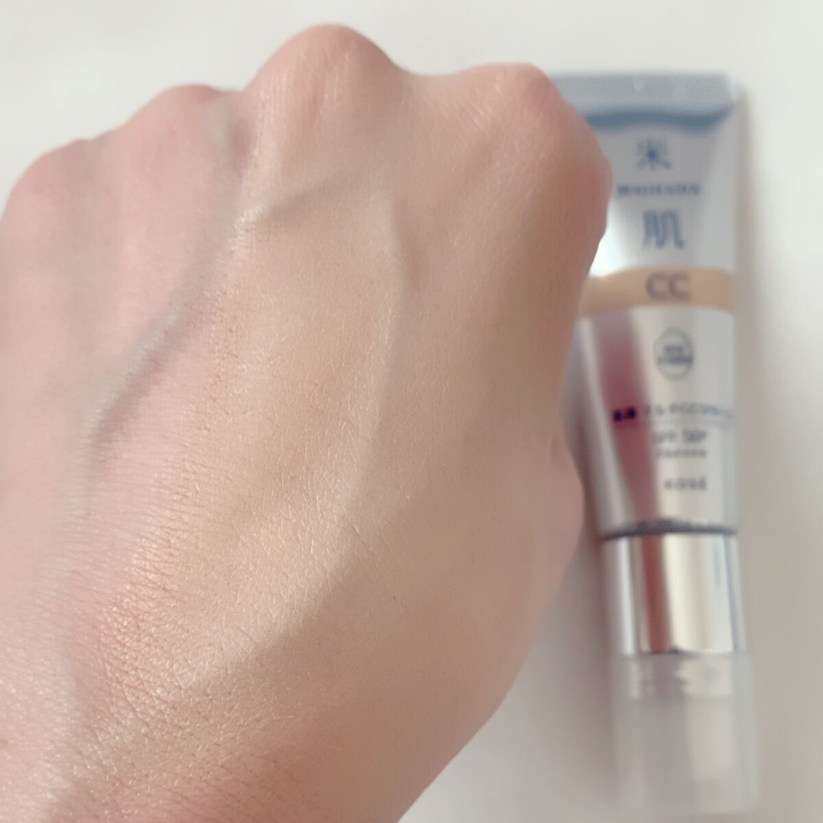 肌潤 マルチCCクリーム/米肌/CCクリームを使ったクチコミ(5枚目)