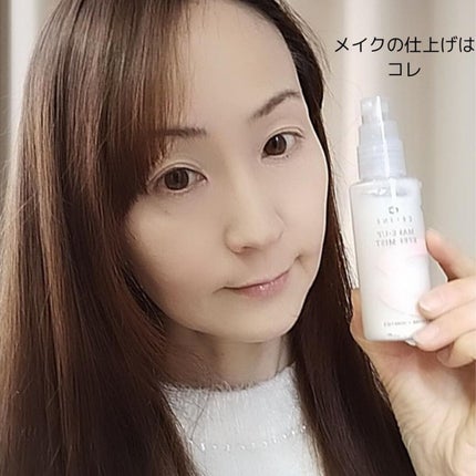 シルクウェットパウダー/セフィーヌ/パウダーファンデーションを使ったクチコミ(8枚目)