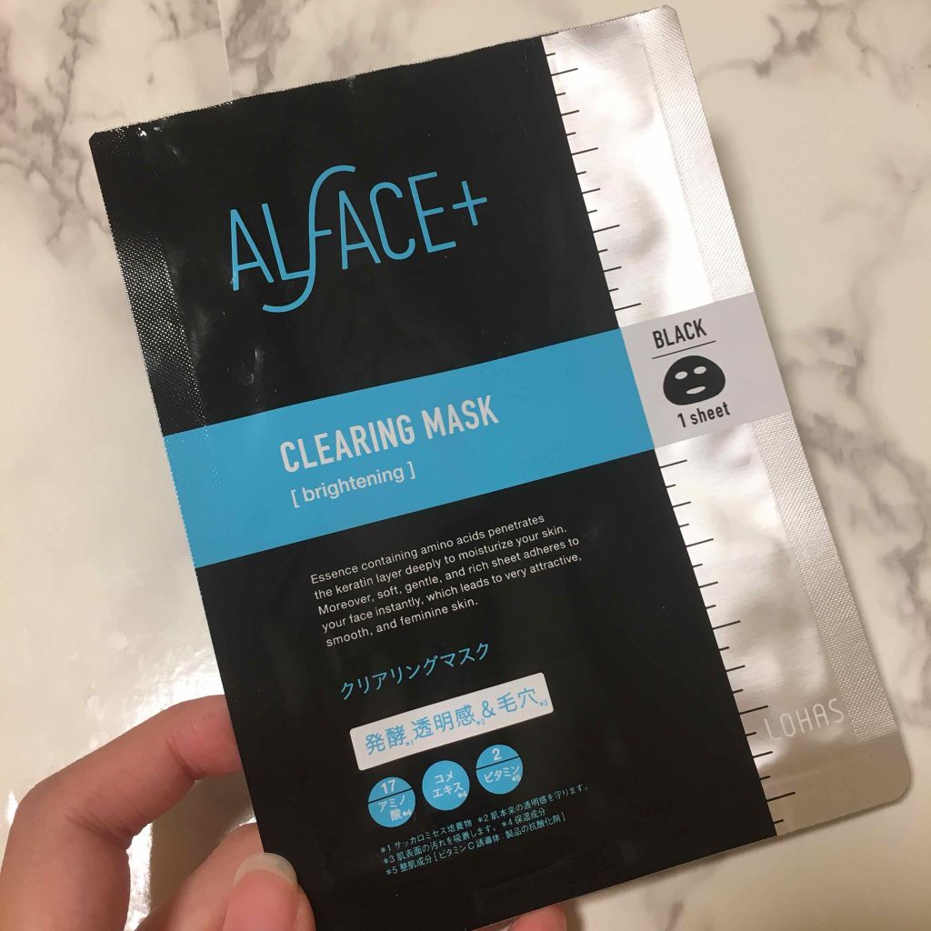 クリアリングマスク/ALFACE+/シートマスク・パックを使ったクチコミ（1枚目）