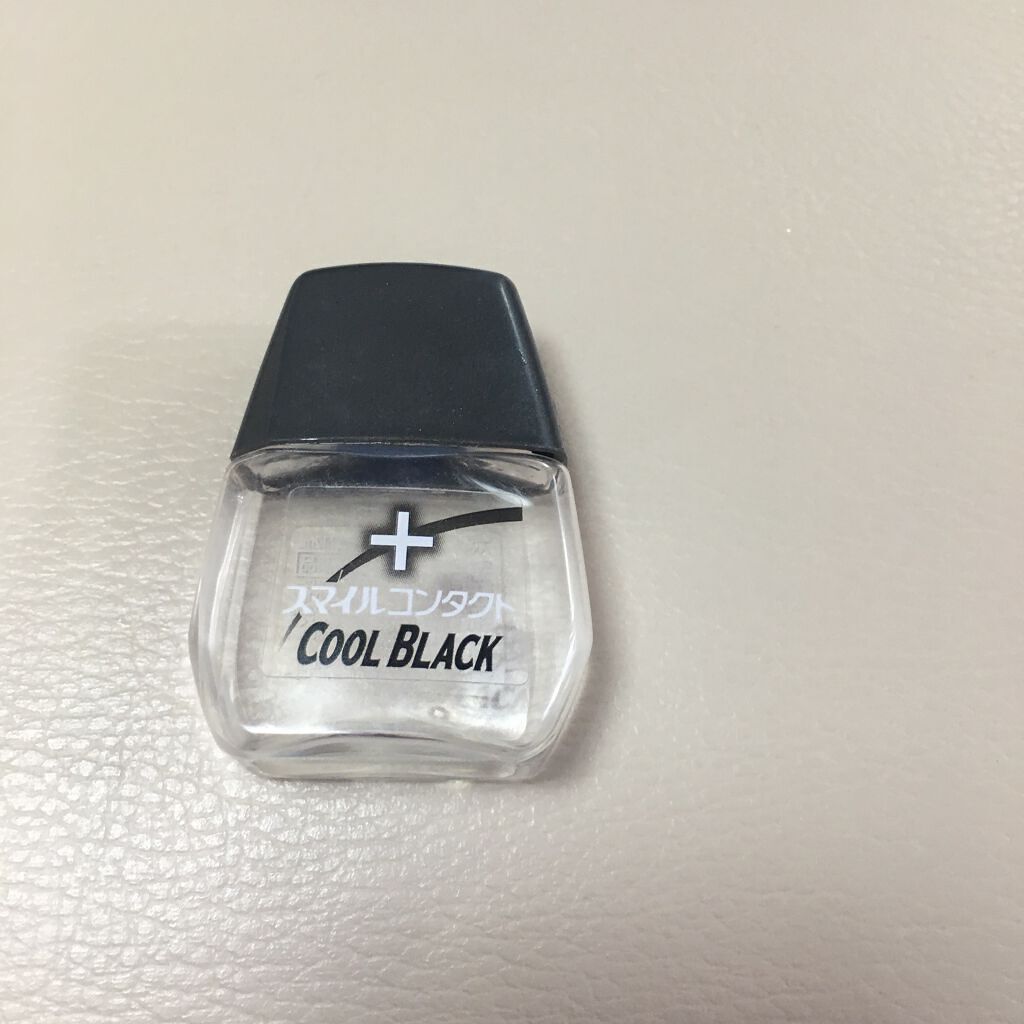スマイルコンタクト クールブラック(医薬品)/スマイル/その他を使ったクチコミ（1枚目）