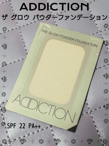 ザ グロウ パウダー ファンデーション 003 Nude Ivory/ADDICTION/パウダーファンデーションを使ったクチコミ（1枚目）