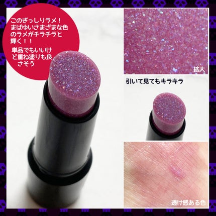 ケイト リップモンスター/KATE/口紅を使ったクチコミ(2枚目)