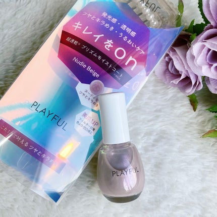プレイフル アップデートネイル/PLAYFUL/オールインワンネイルを使ったクチコミ(2枚目)