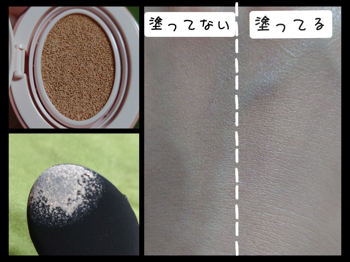 コラーゲンコアグローマスク/TIRTIR(ティルティル)/その他スキンケアを使ったクチコミ（3枚目）