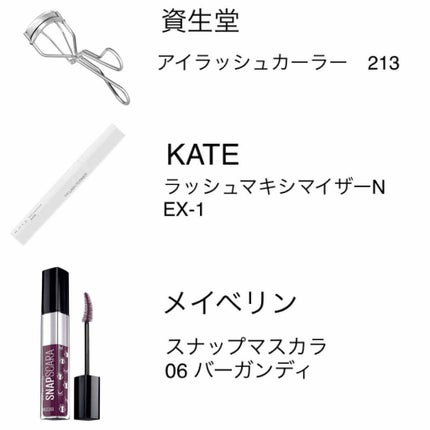 コンフォート リップオイル /CLARINS/リップグロスを使ったクチコミ(2枚目)