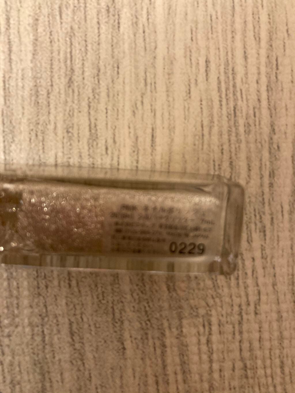 ネイルポリッシュ/RMK/マニキュアを使ったクチコミ(2枚目)