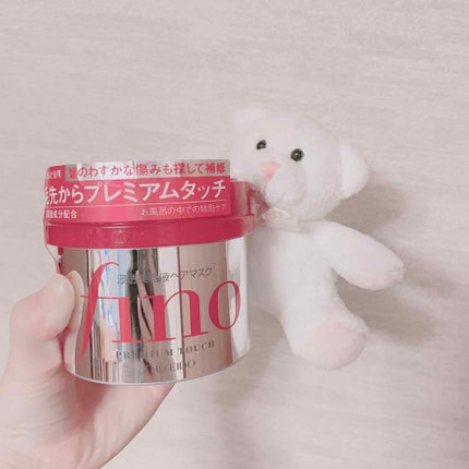 フィーノ プレミアムタッチ 濃厚美容液ヘアマスク/フィーノ/ヘアマスク・ヘアパックを使ったクチコミ(1枚目)