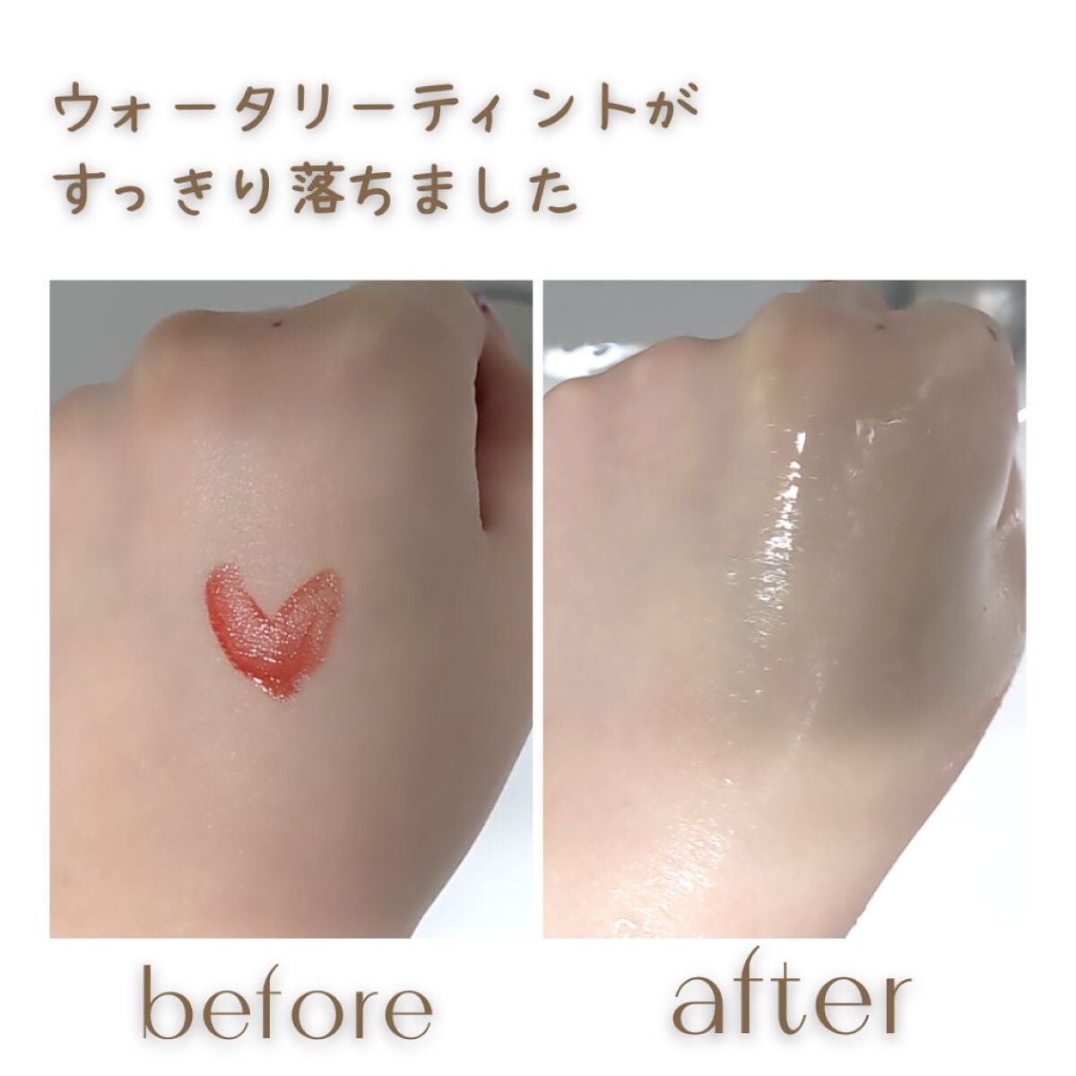 ブラックジェルクレンジング/.akaran/クレンジングジェルを使ったクチコミ(5枚目)