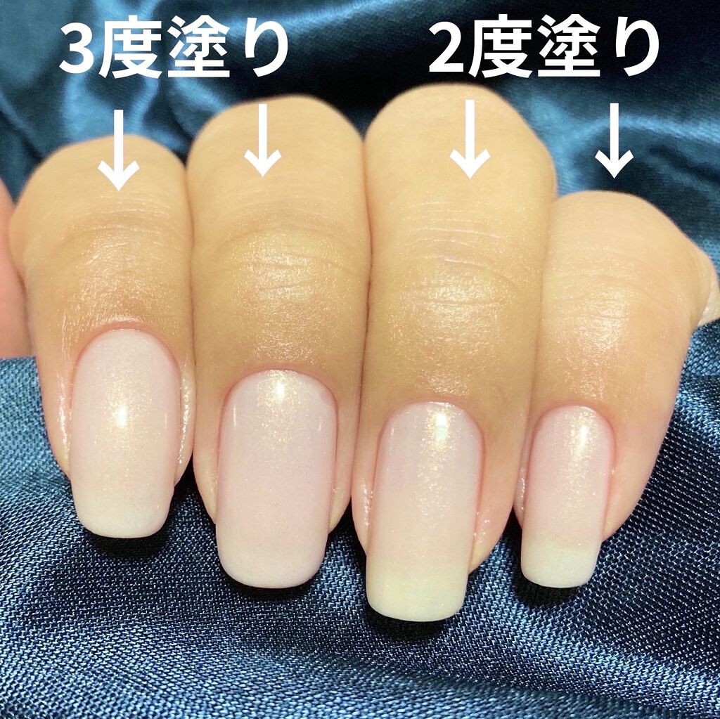 グロッシーコート/スキューズミー/オールインワンネイルを使ったクチコミ（2枚目）