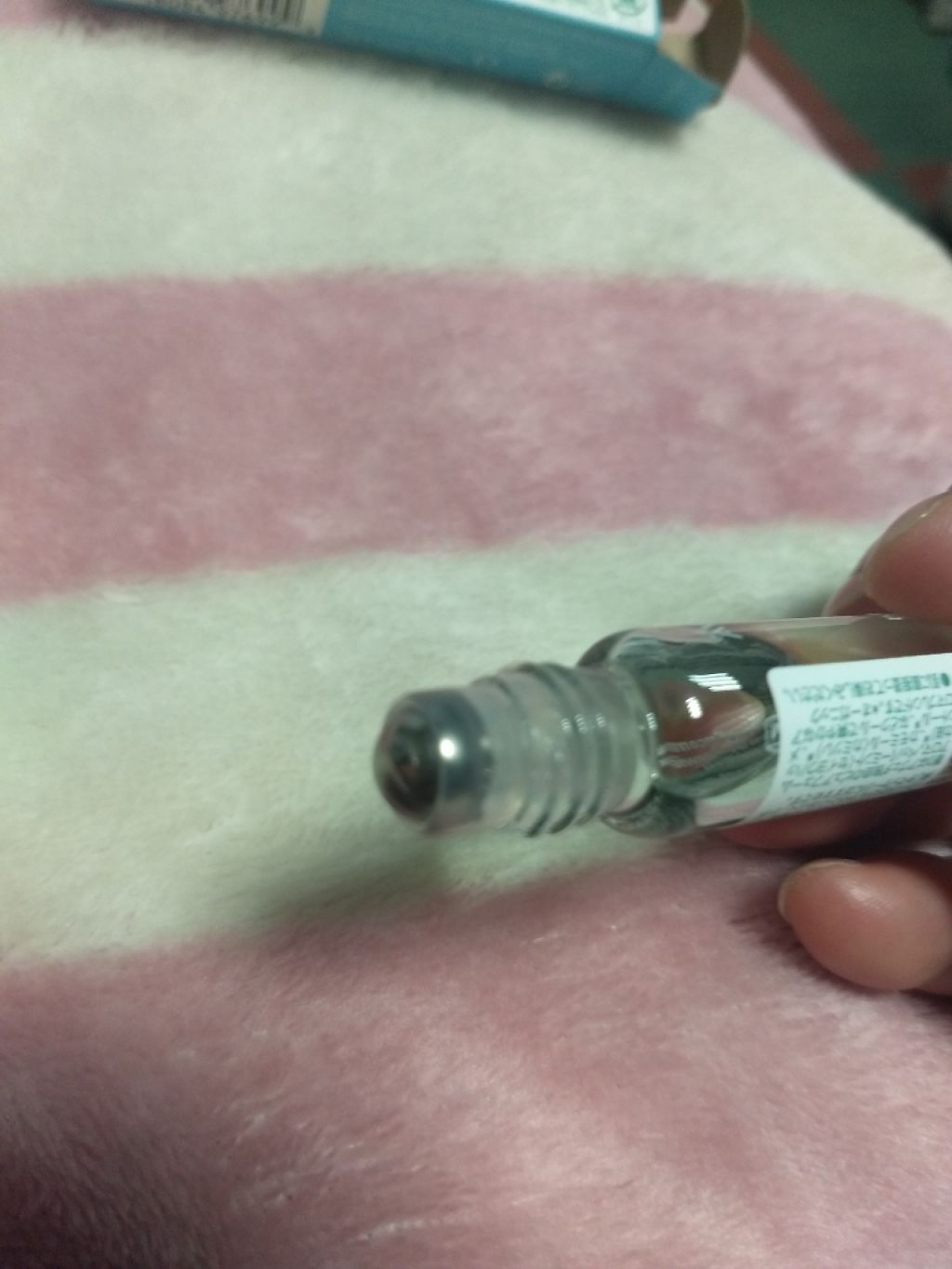 AVEDA クーリング バランシング オイルのクチコミ「☆ちょっと高いスースー&雑談☆

==雑談==
(ーー;)どうやら私体調不良なのようです(ーー.....」（3枚目）