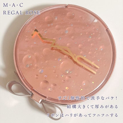 アイラブ サプライズ アイシャドウ パレット × 6/M・A・C/アイシャドウパレットを使ったクチコミ(4枚目)