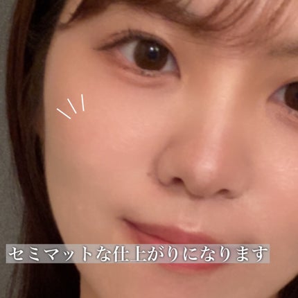 スキンセラムファンデーション/qiolo/リキッドファンデーションを使ったクチコミ(5枚目)