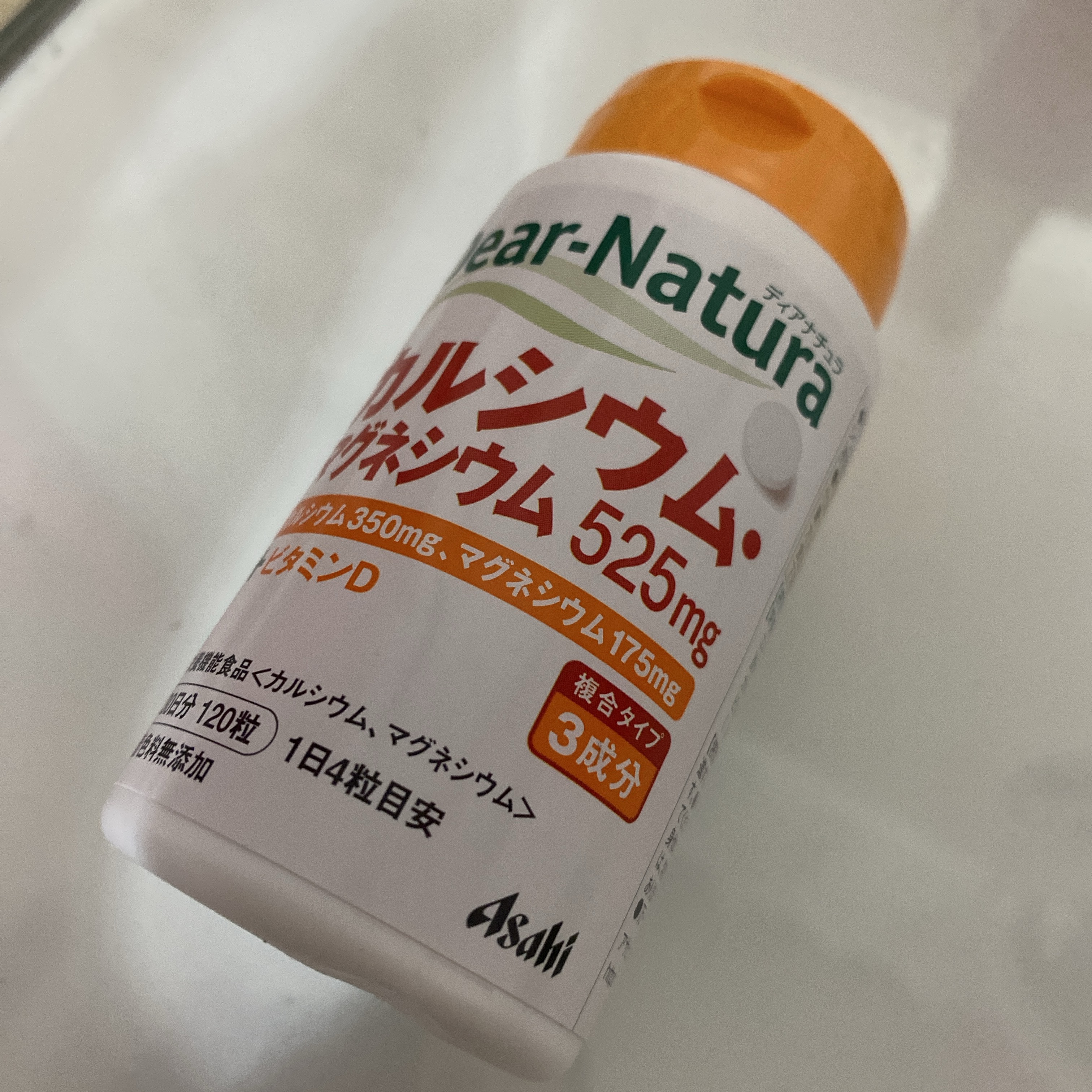 カルシウム・マグネシウム/Dear-Natura (ディアナチュラ)/健康サプリメントを使ったクチコミ（1枚目）