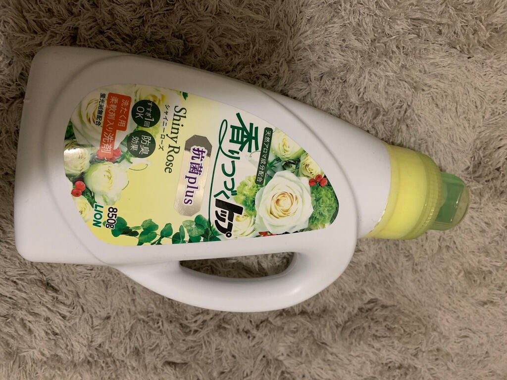香りつづくトップ 抗菌plus shinyrose/トップ/柔軟剤を使ったクチコミ(1枚目)