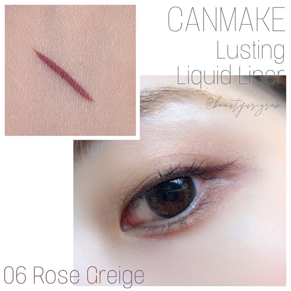 ラスティングリキッドライナー/キャンメイク/リキッドアイライナーを使ったクチコミ（3枚目）