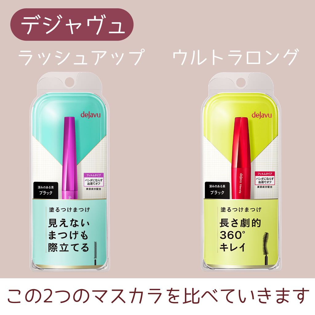 ãå¡ãã€ããŸã€ãããã³ã°ã¿ã€ã/ããžã£ãŽã¥/ãã¹ã«ã©ã䜿ã£ãã¯ãã³ãïŒ2æç®ïŒ