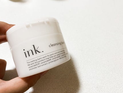 クレンジングバーム/ink./クレンジングバームを使ったクチコミ(1枚目)