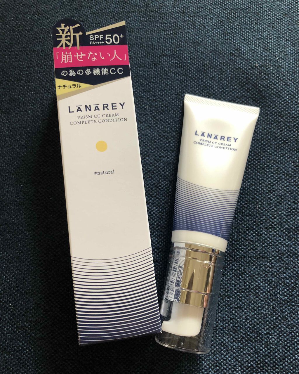 ラナレイプリズムCCクリームR/LANAREY/化粧下地を使ったクチコミ(1枚目)