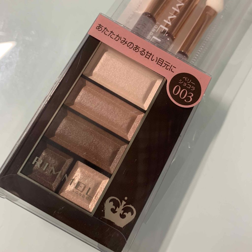 ショコラスウィート アイズ/リンメル ロンドン/アイシャドウパレットを使ったクチコミ(1枚目)