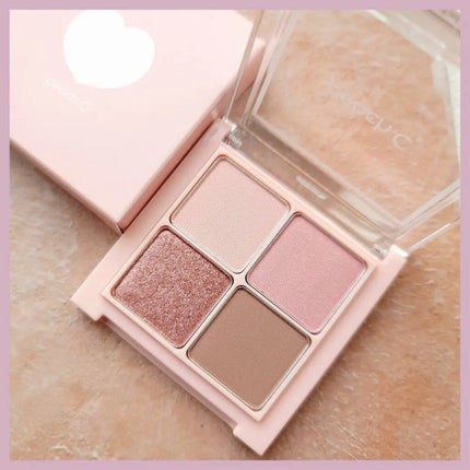 フォーリング イン アイシャドウ パレット/Peach C/アイシャドウパレットを使ったクチコミ(2枚目)